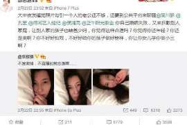 明溪侦探公司我成了别人眼中的大龄剩女