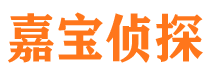 明溪捉小三公司